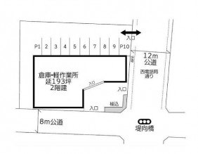 図面