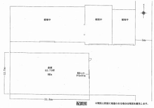 図面