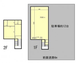 図面