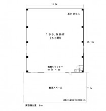図面