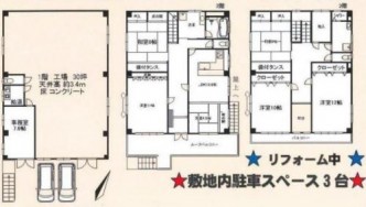 図面