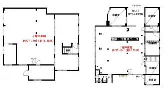図面