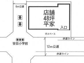 図面