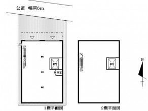 図面