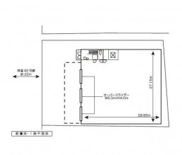 図面