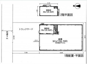 図面