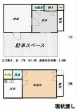 図面