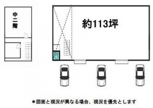 図面