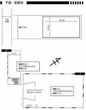 図面