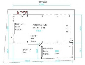 図面