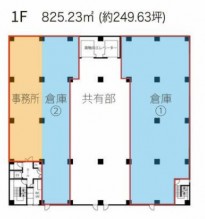 図面