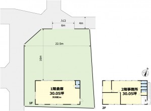 図面