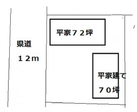 図面