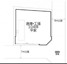 図面