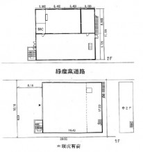 図面