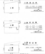 図面