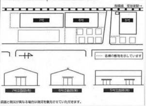 図面
