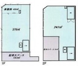 図面