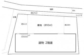 図面