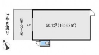 図面
