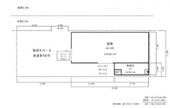 図面
