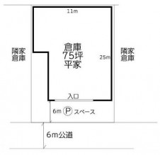 図面