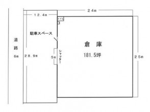 図面