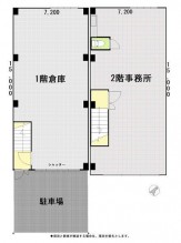 図面