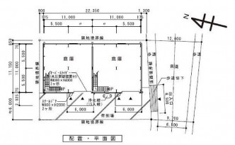 図面