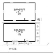 図面